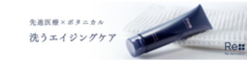 ���C�X�g�Q���N�����W���O���T�C�g